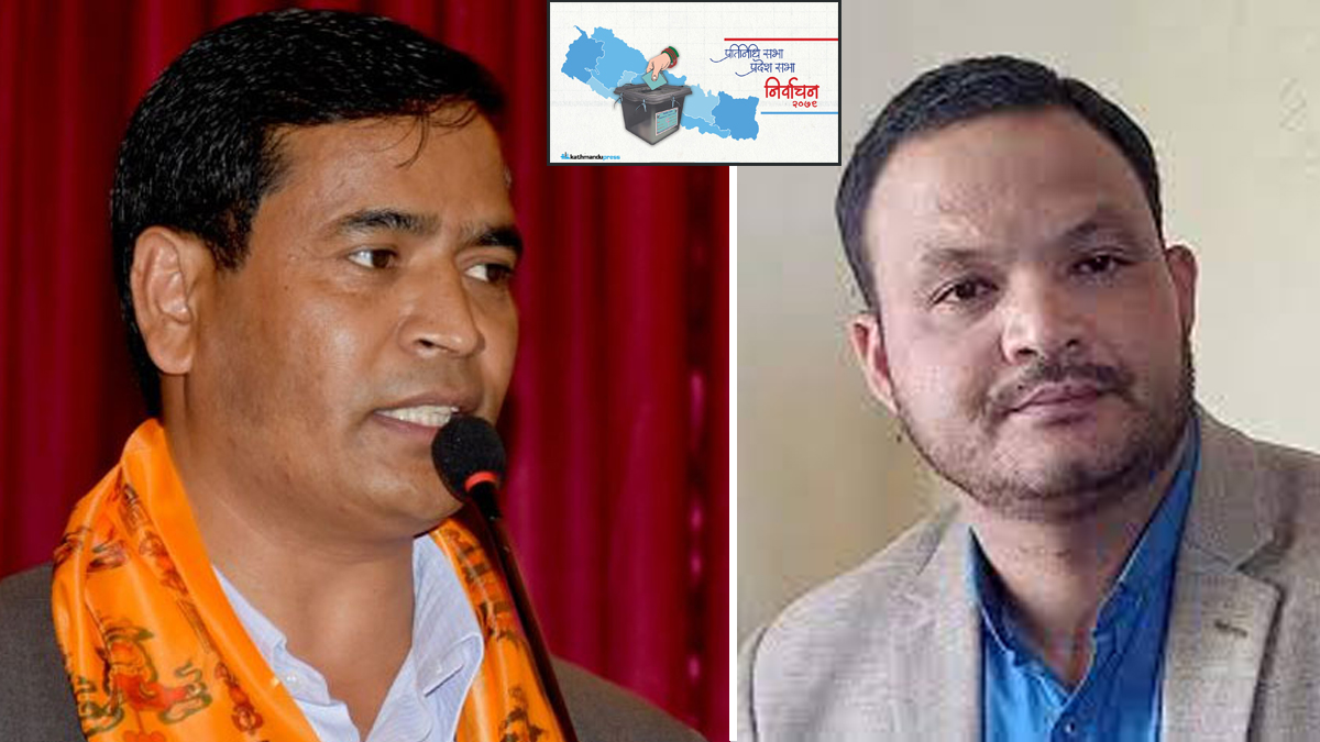 कालिकोटमा ०७४ का सहयात्री आमनेसामने, पूर्वमुख्यमन्त्री शाहीलाई कति सहज ? 
